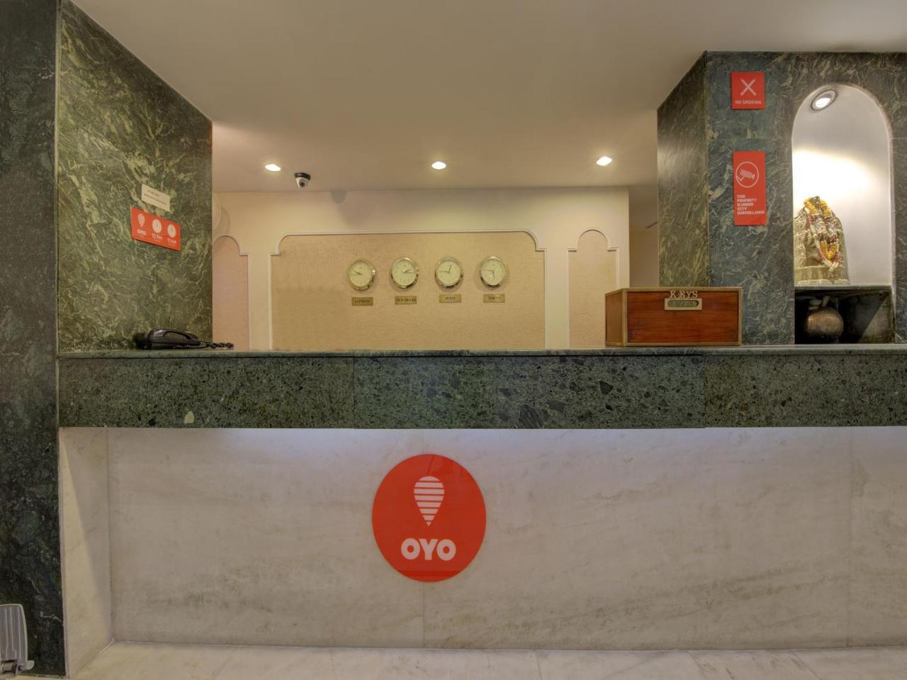 Oyo 1864 Hotel Yuvraj Ранчі Екстер'єр фото